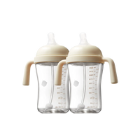 Tilted Anti-Spill Sippy Cup