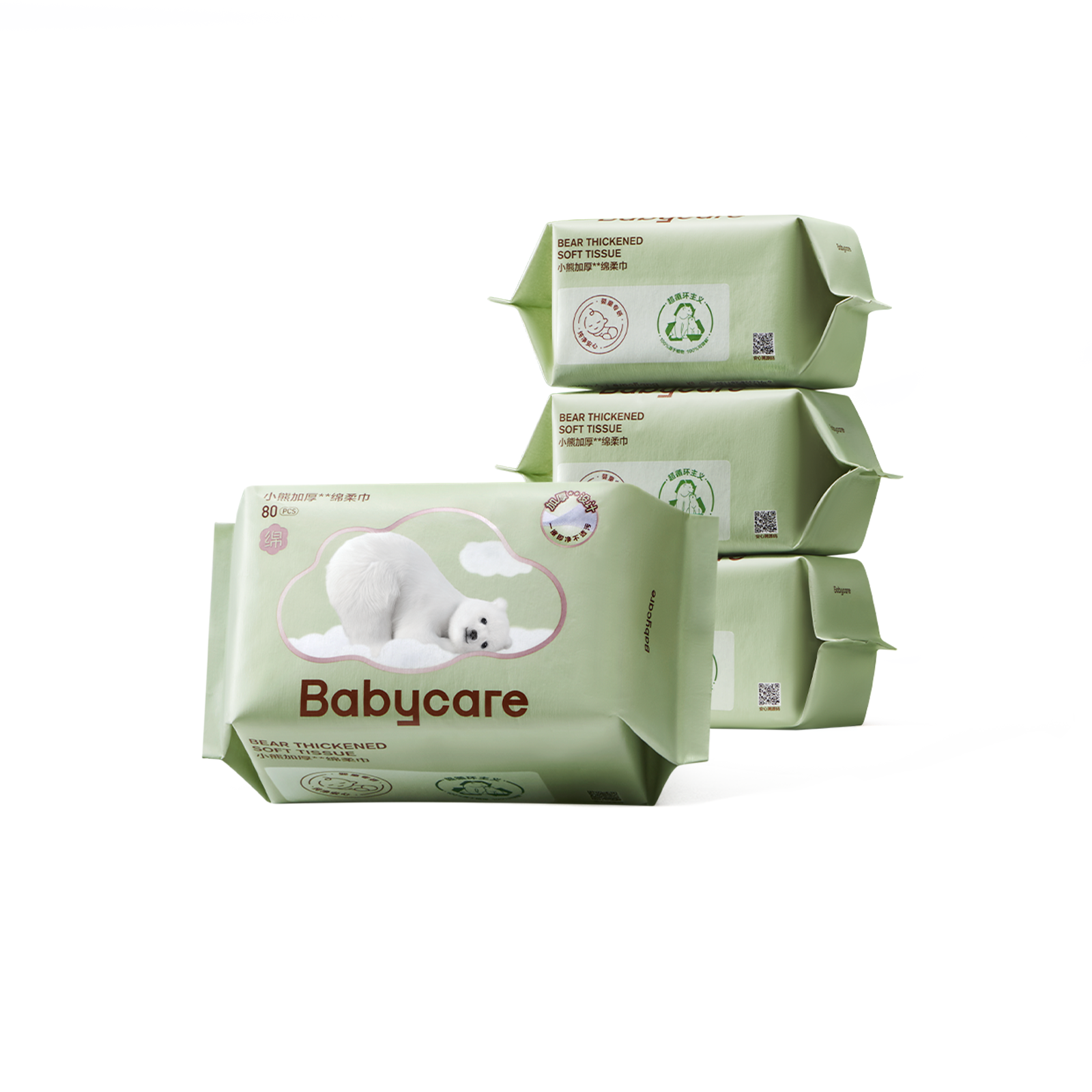 Soft Dry Wipes