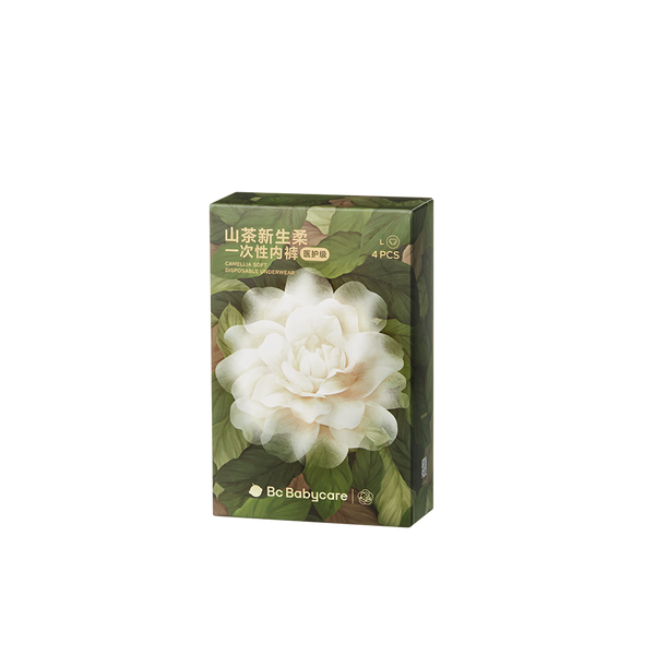 Camellia Soft Disposable Underwear