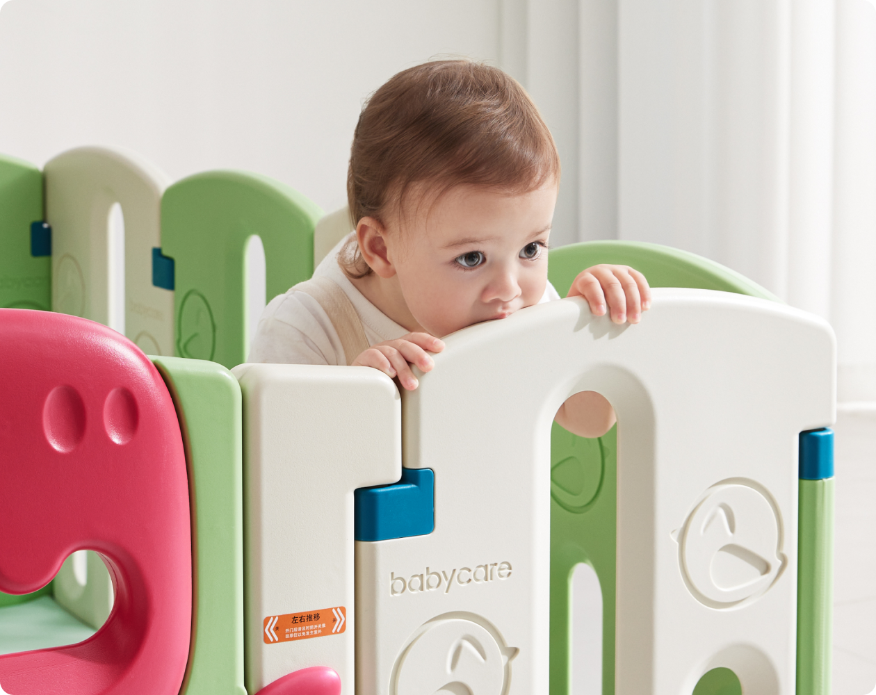 Bc Babycare