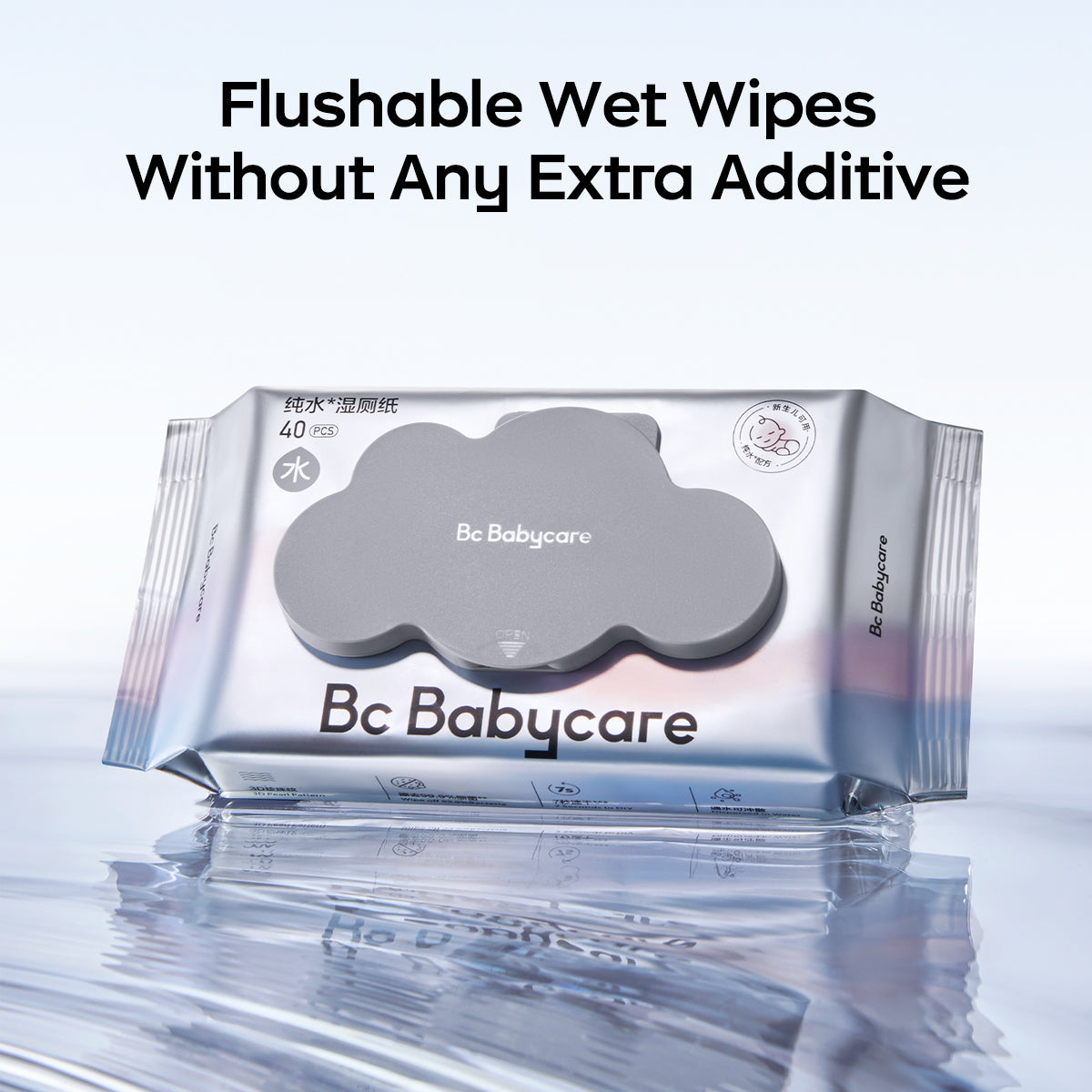 Flushable Wet Wipes
