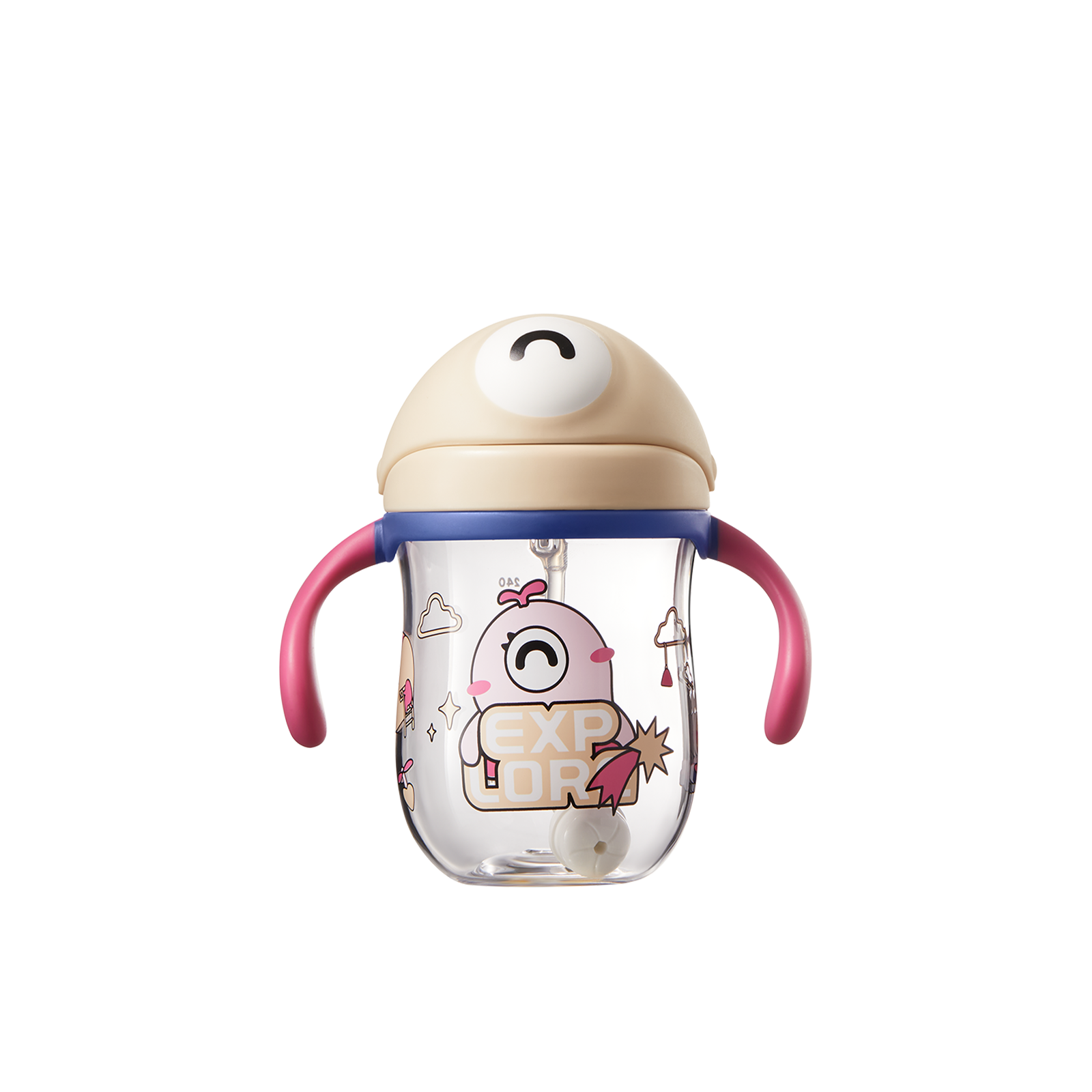 Eamon Sippy Cup