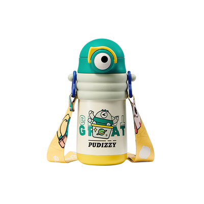 Pudizzy Vacuum Bottle