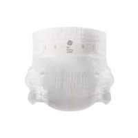 CLOUD SKIN™ Diaper
