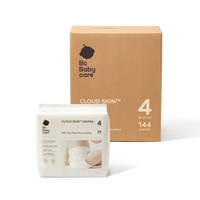 CLOUD SKIN™ Diaper