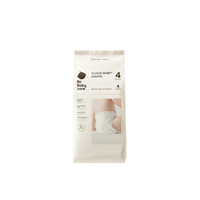 CLOUD SKIN™ Diaper Trial Pack