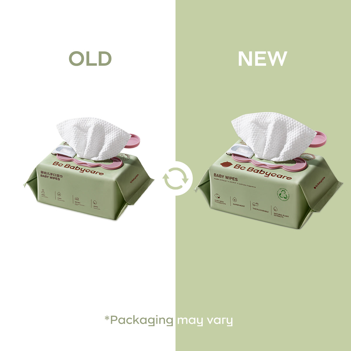 bc babycare baby wipes old/new packaging 